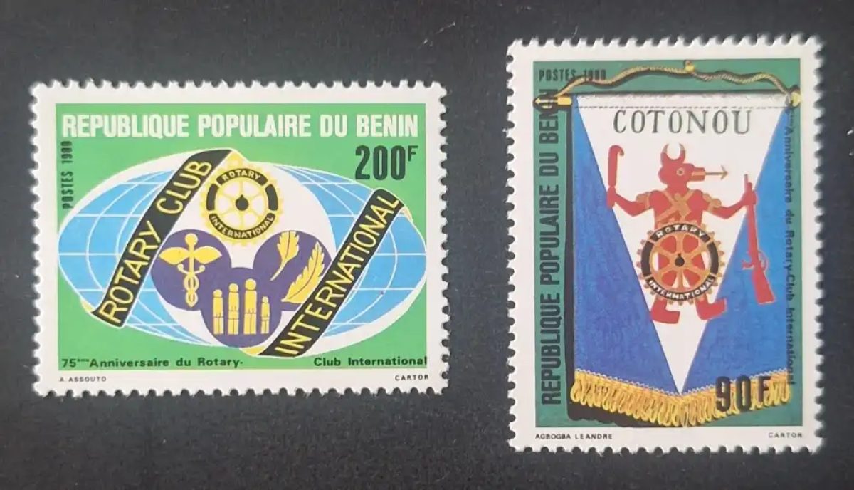 Benin 1980 Mi. 199-200 Rotary Club International 75. Jahrestag
