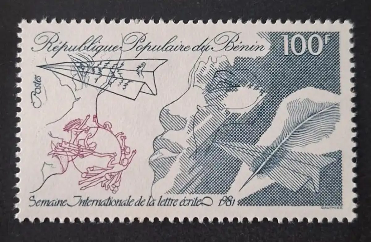 Benin 1981 Mi. 271 International Letter Writing Week feather pen