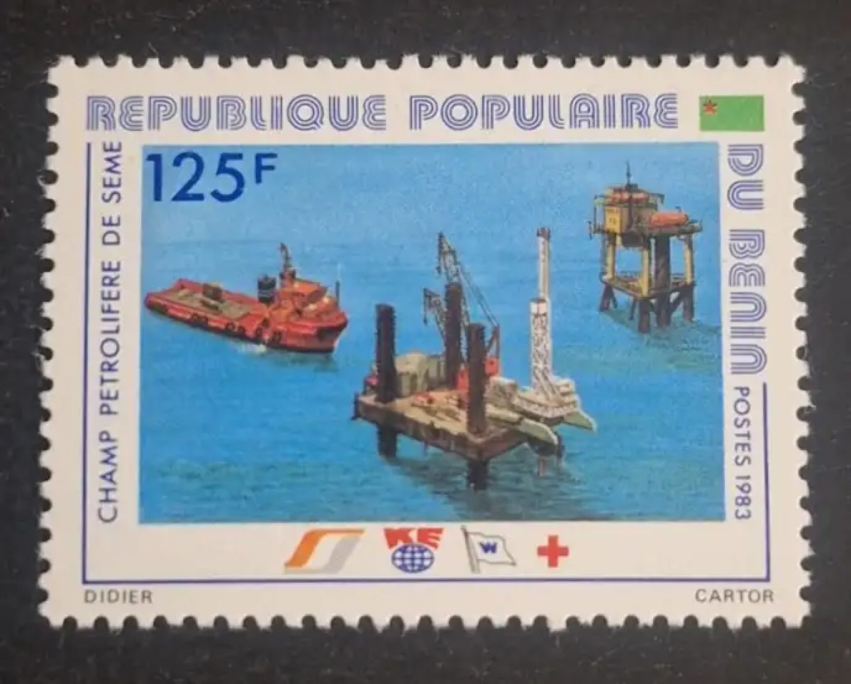 Benin 1983 Mi. 313 Ölfeld Sémé Offshore-Plattform Schiff