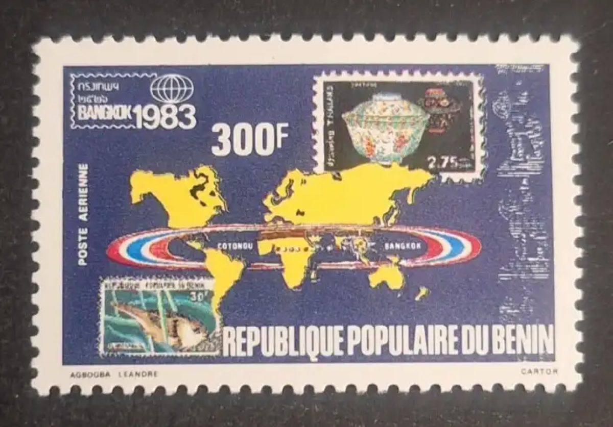 Benin 1983 Mi. 315 Luftpost Bangkok Philatelieausstellung