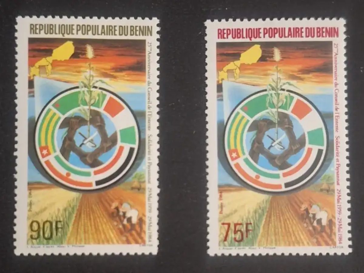 Bénin 1984 Mi. 349-350 25e anniversaire Conseil de l'Entente solidarité
