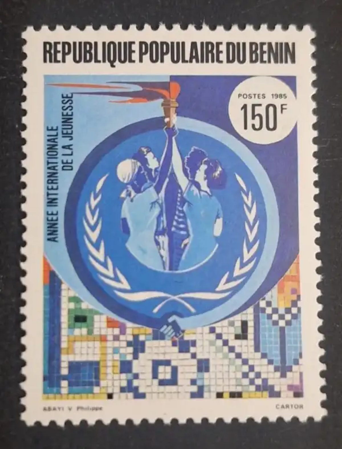 Bénin 1985 Mi. 403 Année internationale jeunesse flambeau mosaïque