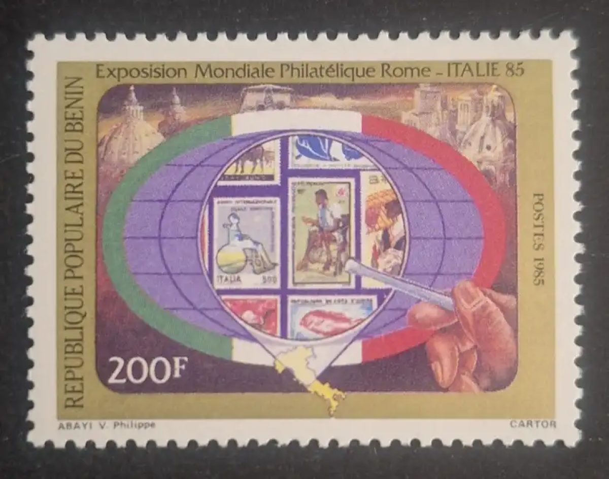 Benin 1985 Mi. 423 Weltphilatelie-Ausstellung Rom Italia 85