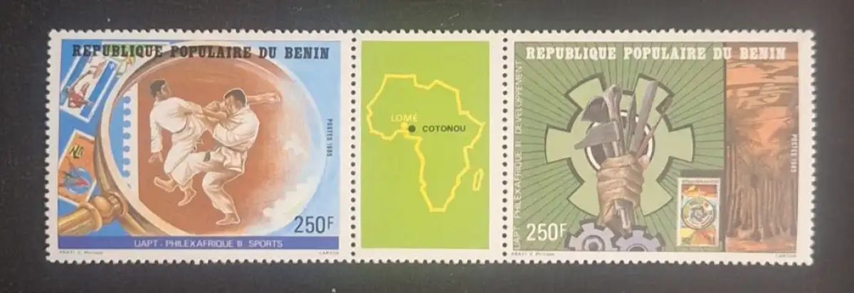 Bénin 1985 Mi. 424-425 Philexafrique III UAPT judo sports Afrique