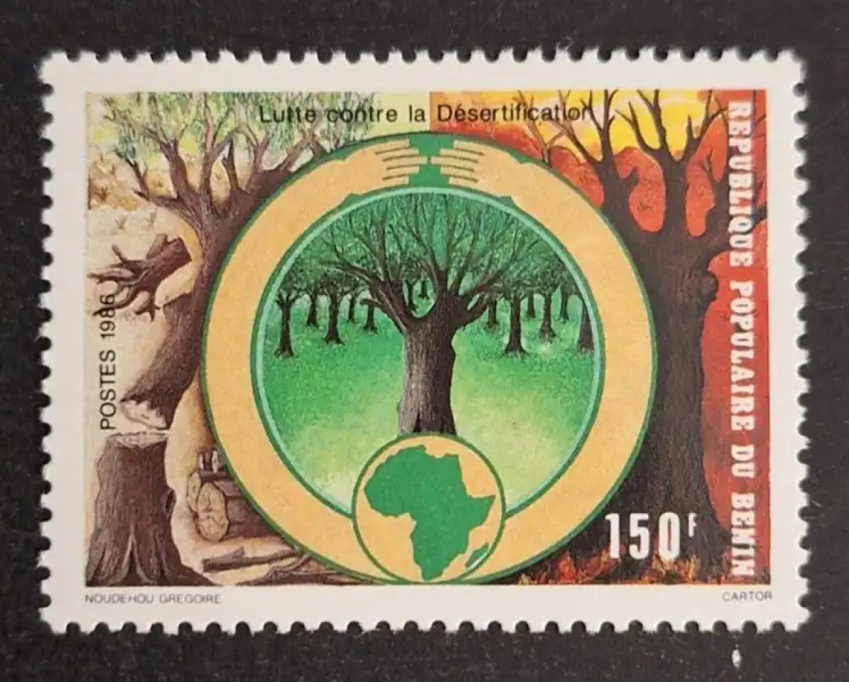 Benin 1986 Mi. 441 Kampf gegen Wüstenbildung Bäume Afrika Globus