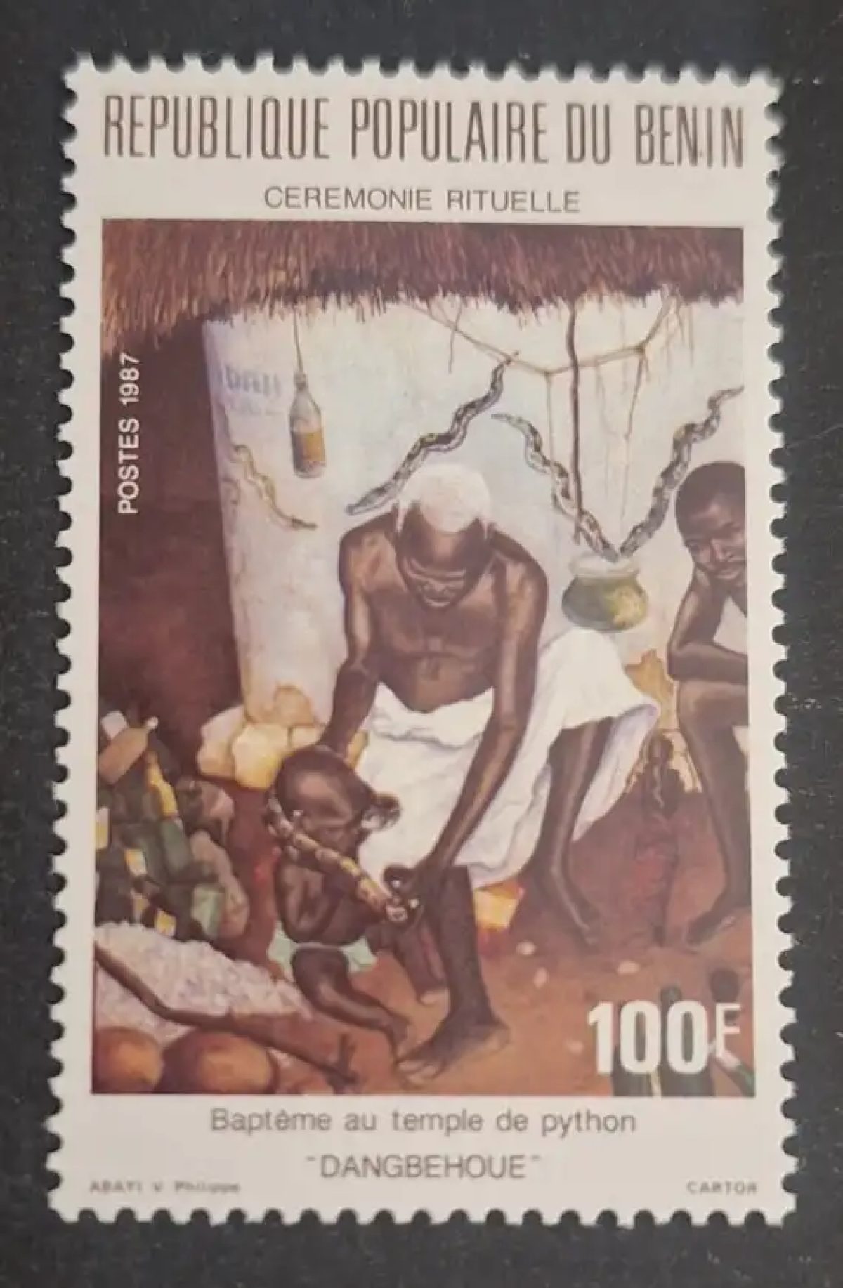 Bénin 1987 Mi. 456 cérémonie rituelle baptême temple python Dangbehoue