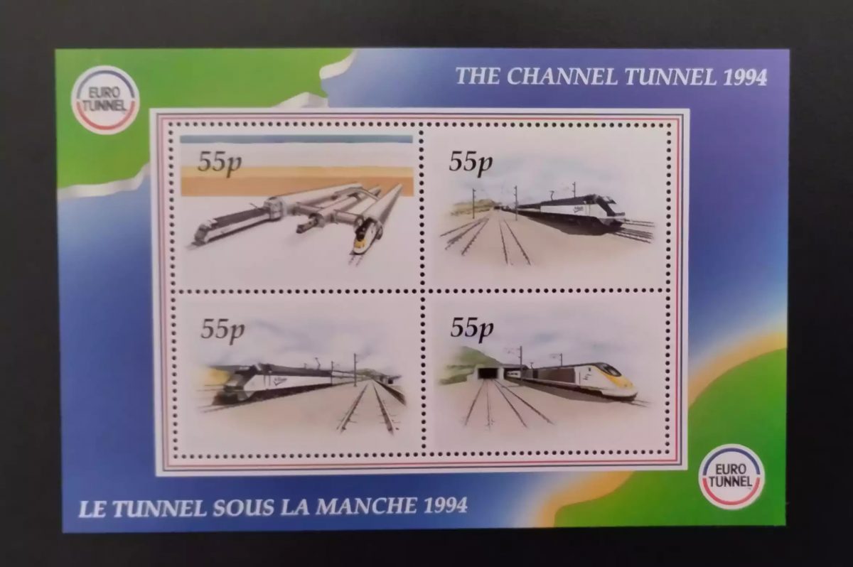 GB UK Bloc 4 timbres Eurotunnel 1994 55p trains tunnel sous la Manche Eurostar