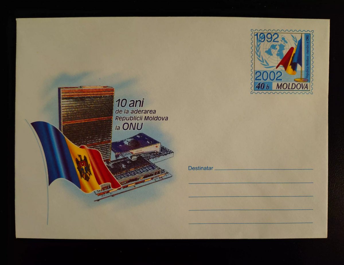 Moldavie 2002 entier postal 10 ans adhésion ONU 40b neuf
