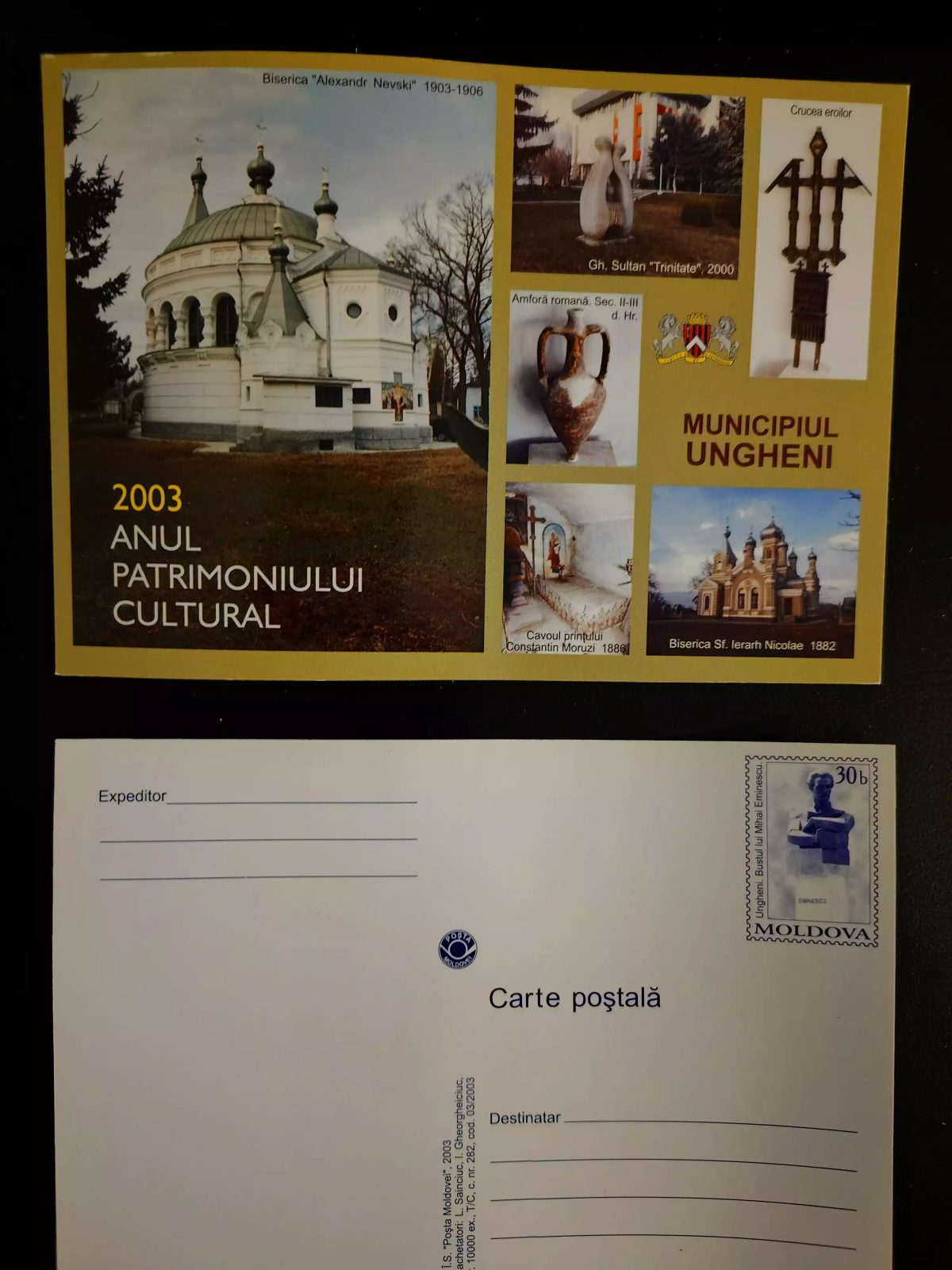 Moldawien 2003 Ganzsache Ungheni Kulturerbe Newski-Kirche