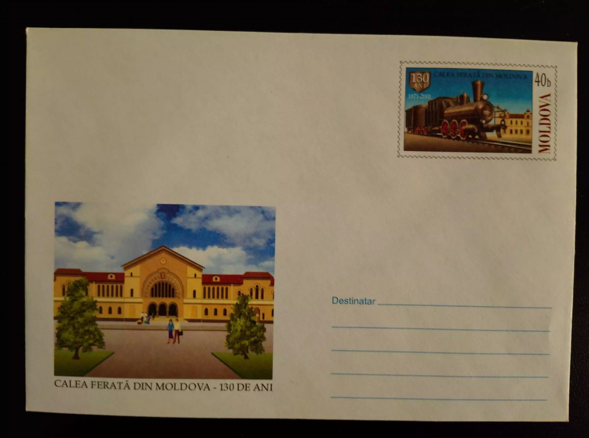 Moldavie entier postal neuf chemin de fer locomotive 130 ans 2001 train