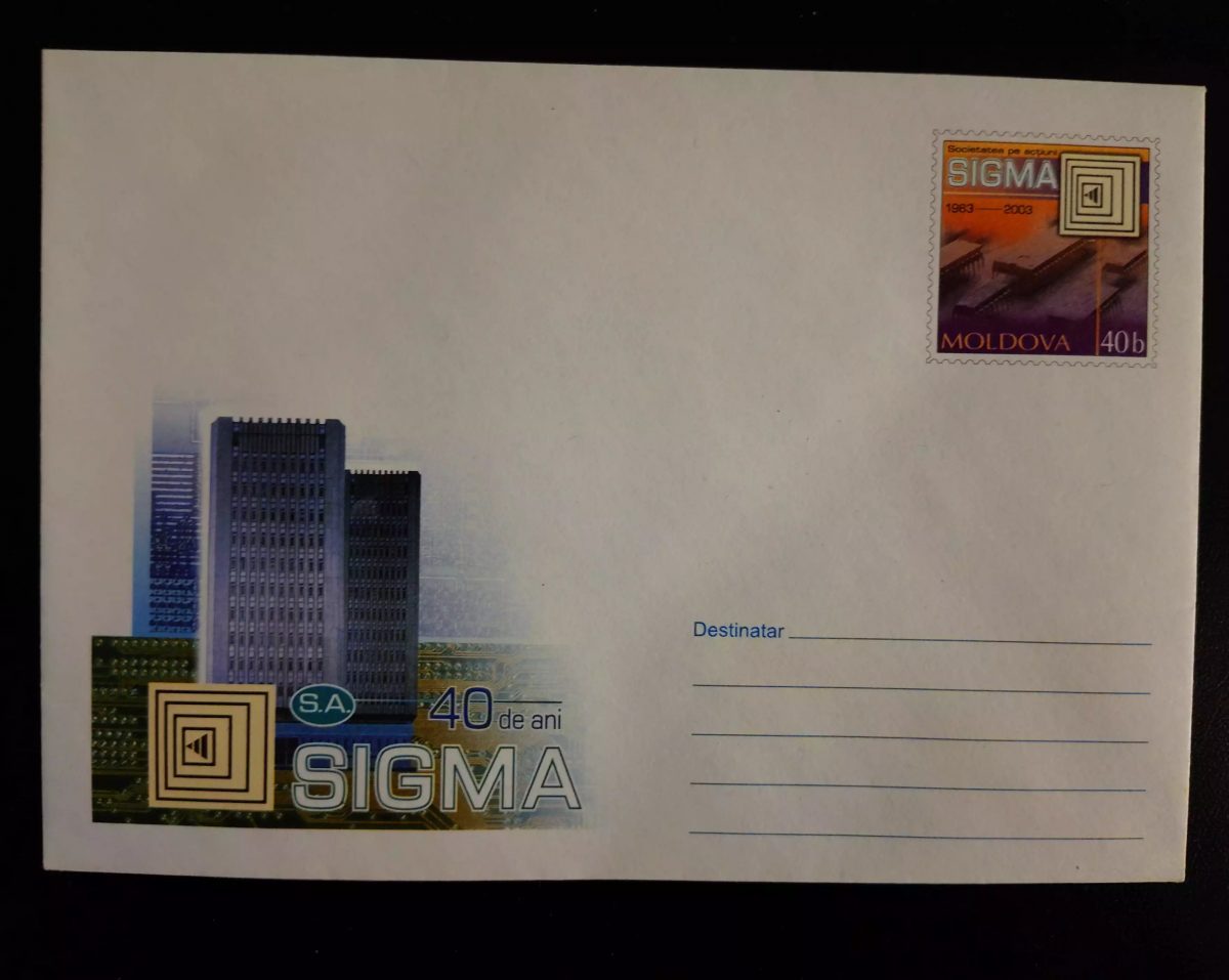 Moldavie entier postal enveloppe Sigma 40 de ani 1963 2003 neuf 40b