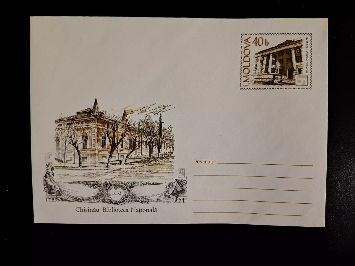 Moldavie 2002 entier postal Bibliothèque nationale Chișinău 40b neuf