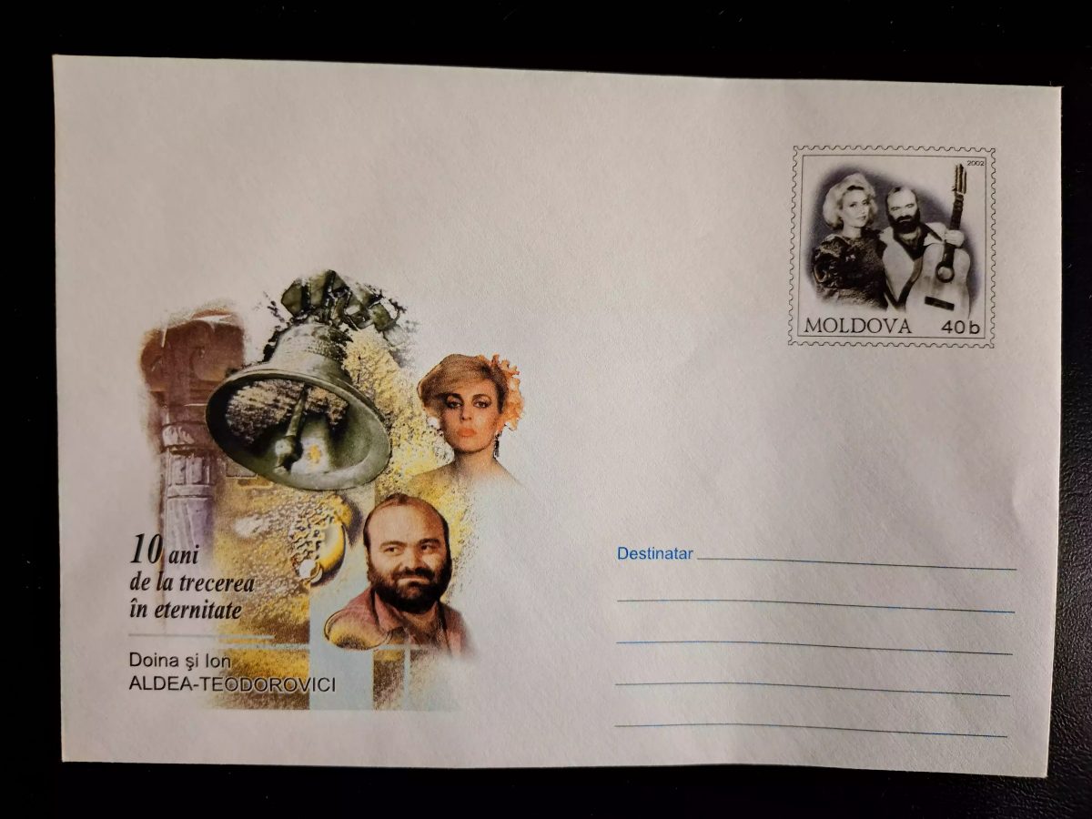 Moldavie 2002 entier postal Doina Ion Aldea Teodorovici 40b neuf guitare