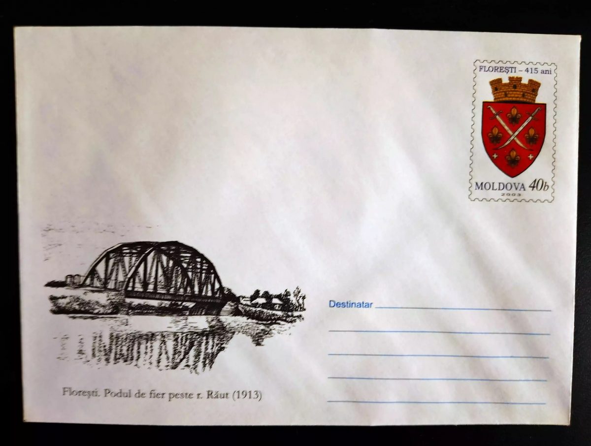 Moldavie 2003 entier postal Florești 415 ani pont de fer rivière Răut 40b