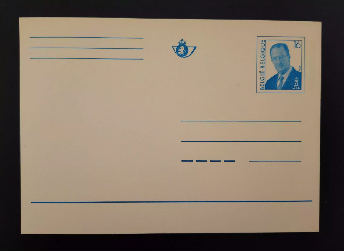 Belgique entier postal carte 16F Roi Albert II neuf non circulé