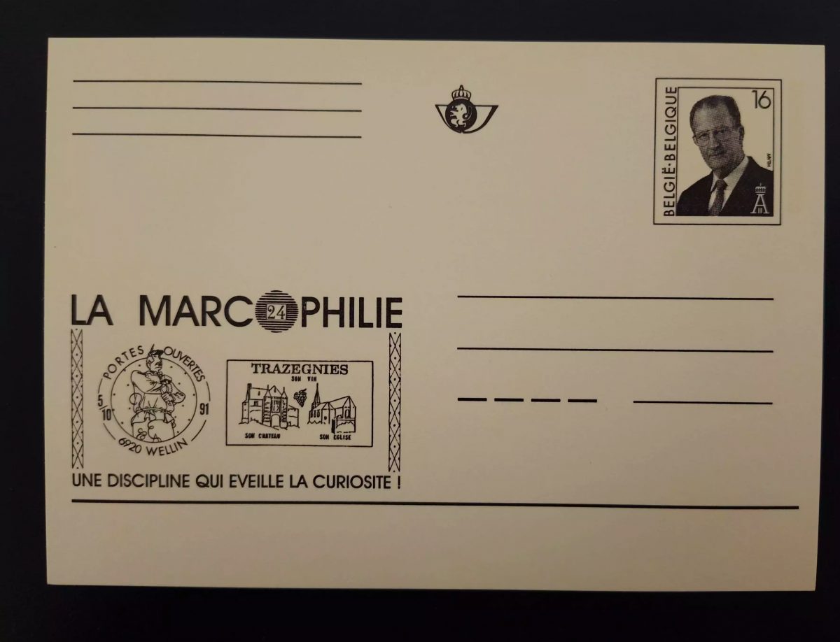 Belgique entier postal La Marcophilie 24 Trazegnies oblitération Wellin 1991