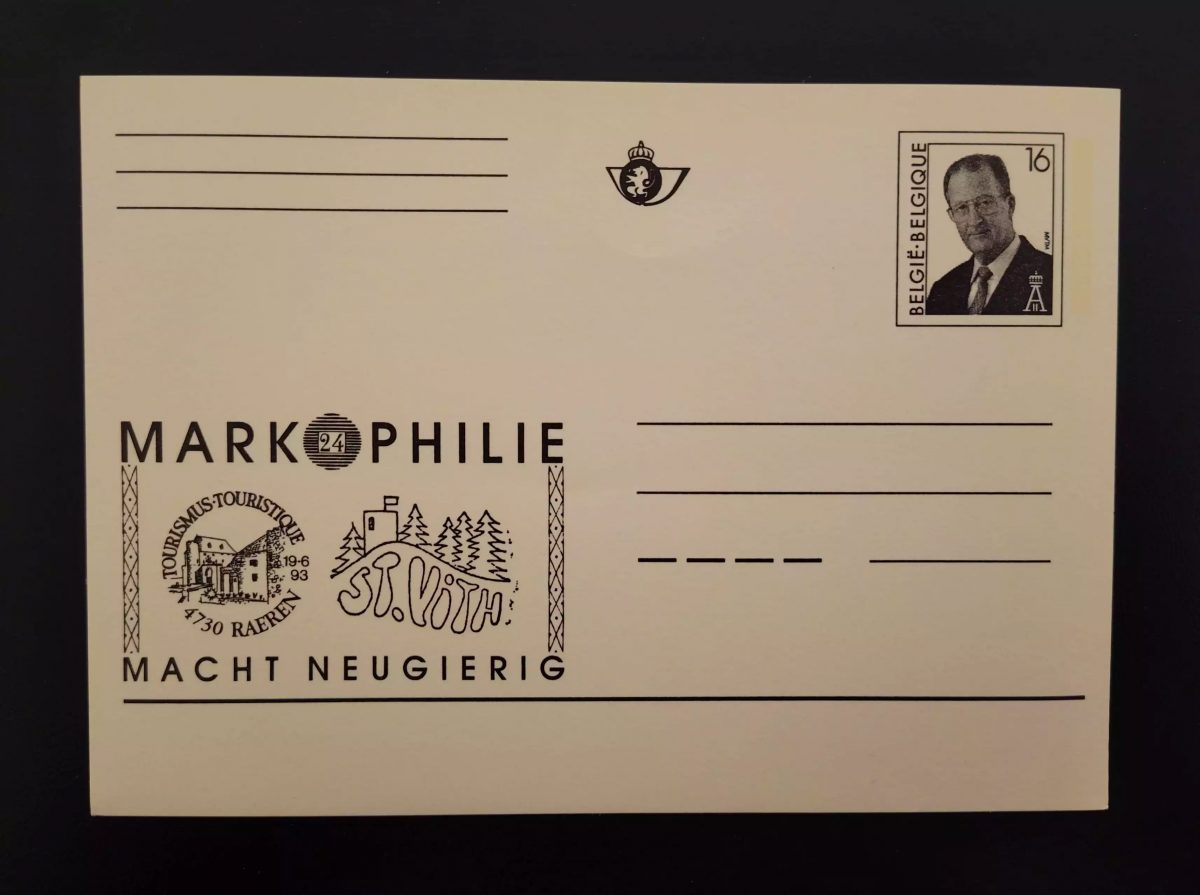 Entier postal Belgique 1993 Markophilie St Vith Raeren oblitération tourisme