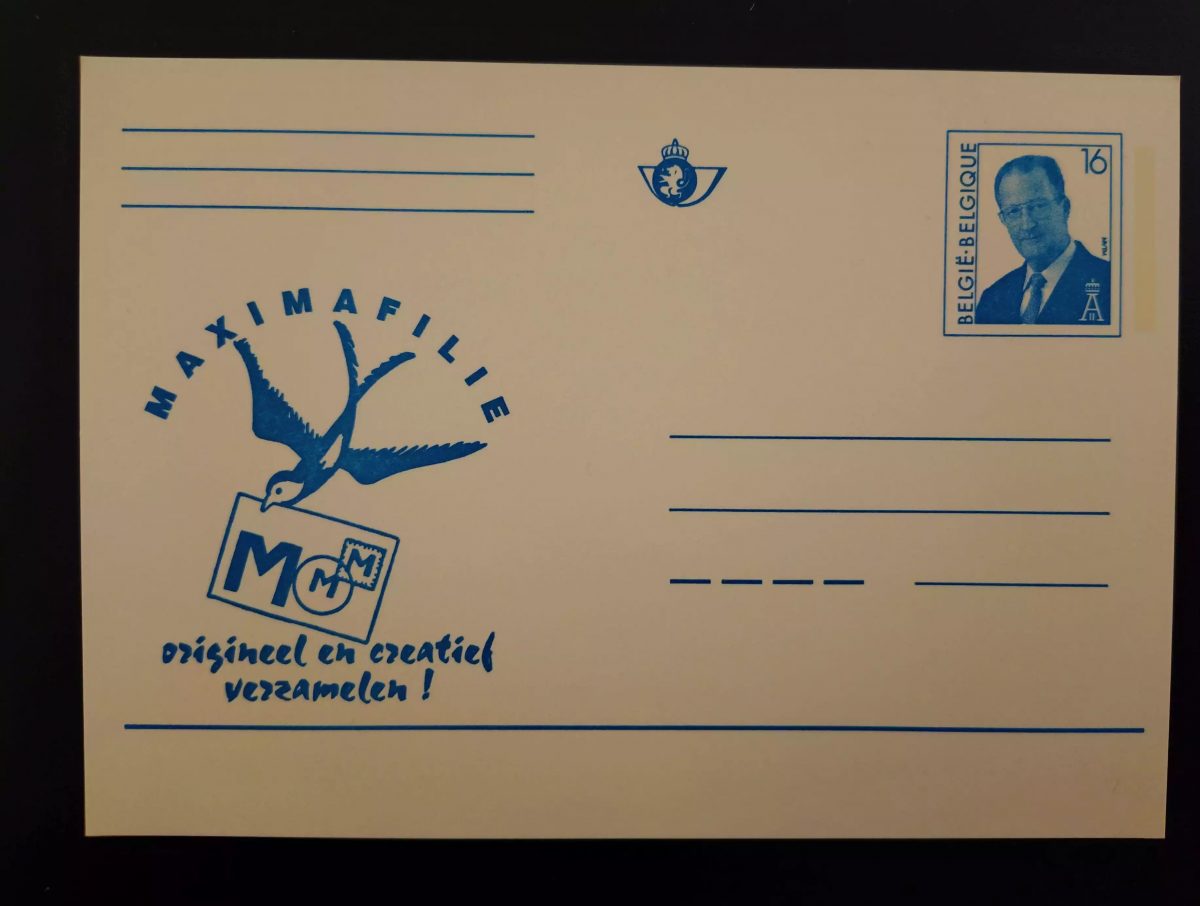 Entier postal Belgique Maximafilie oiseau 16F roi Albert II neuf NL
