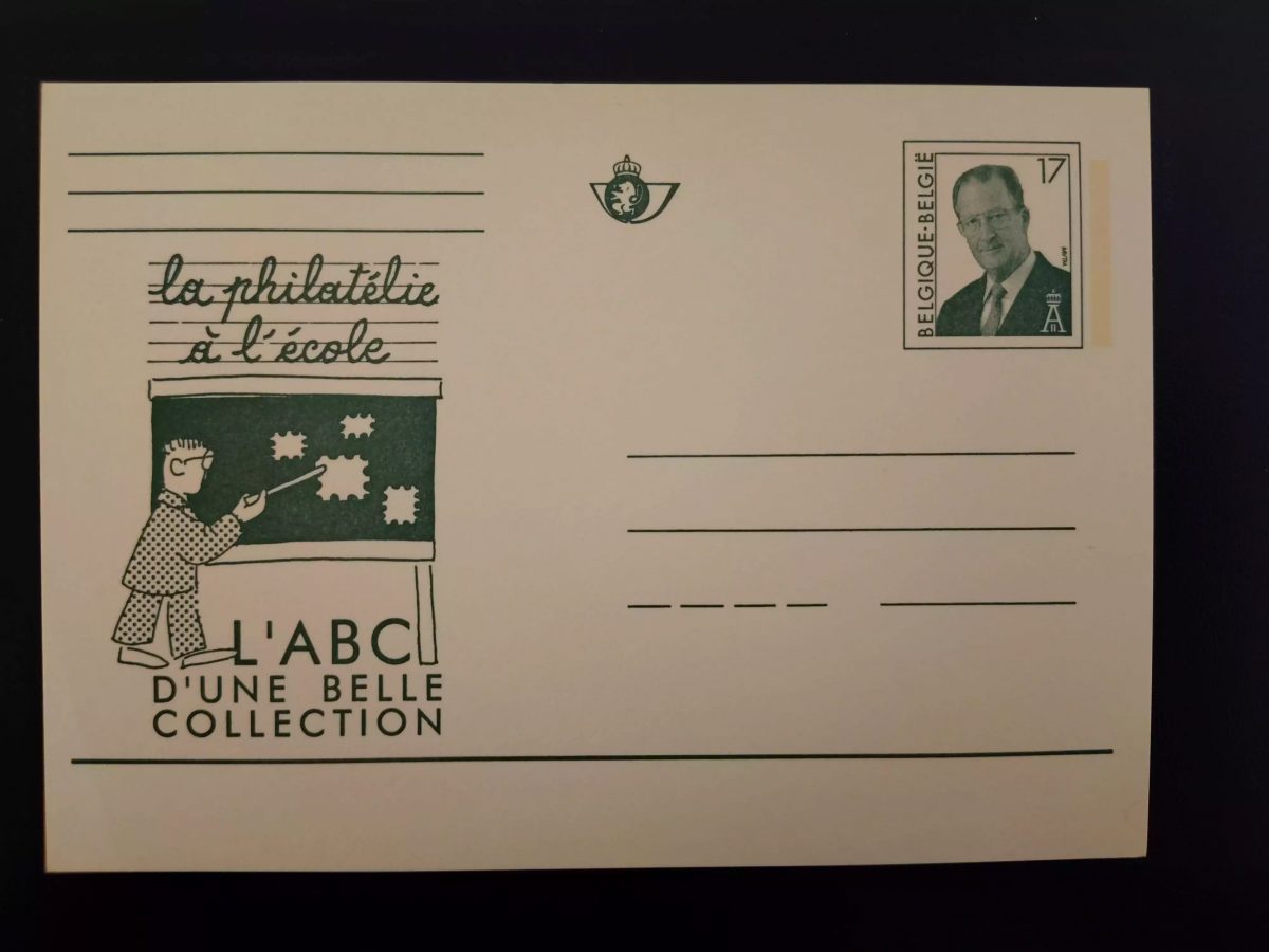 Belgique entier postal carte la philatélie à l'école roi Albert II 17F FR