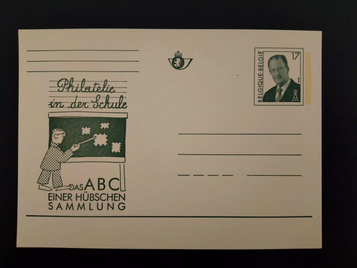 Belgique entier postal 17F Roi Albert II Philatélie à l'école neuf DE