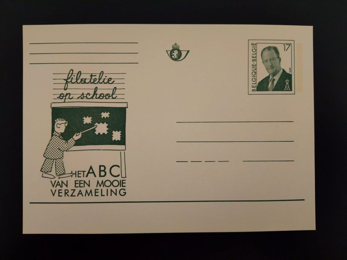 Belgique entier postal carte filatelie op school roi Albert II 17F neuf NL