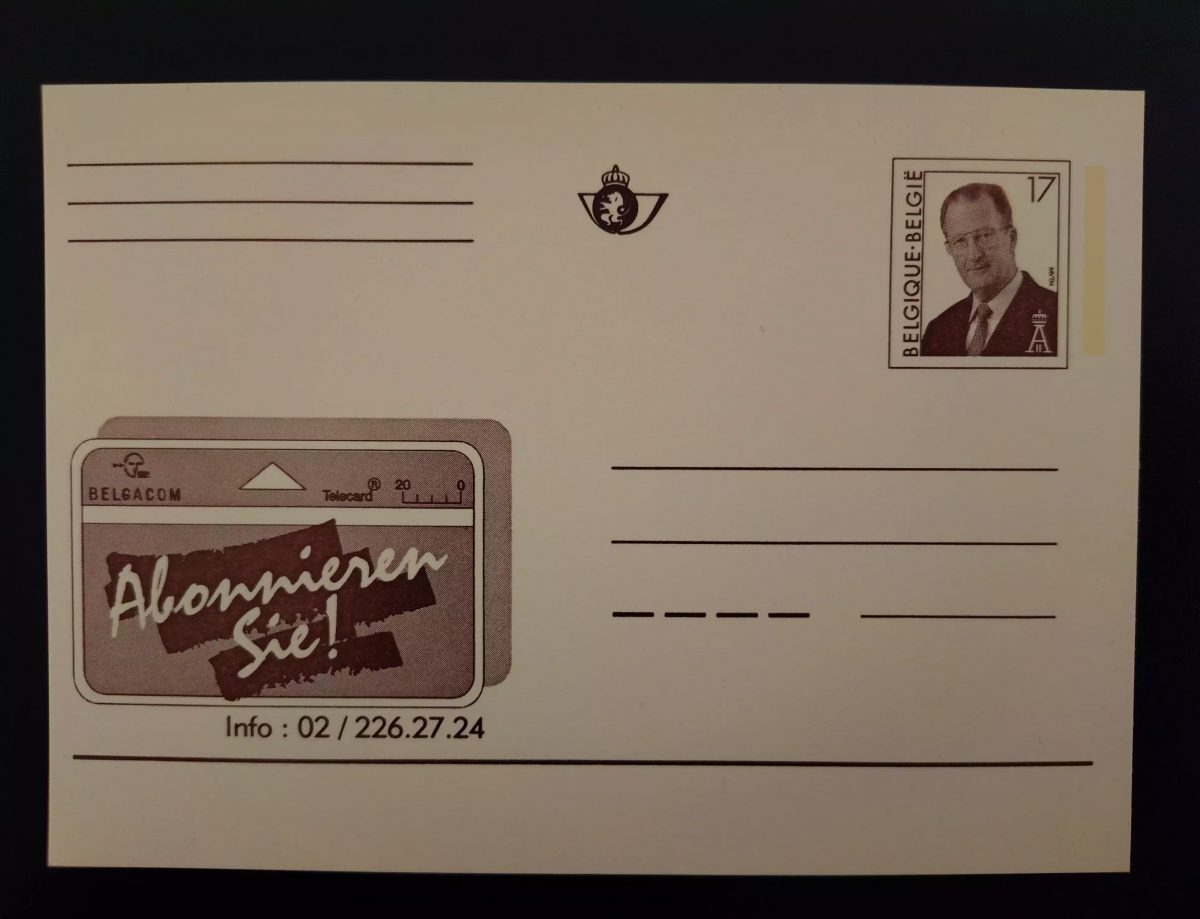 Belgique entier postal carte Belgacom Telecard roi Albert II 17F neuf DE