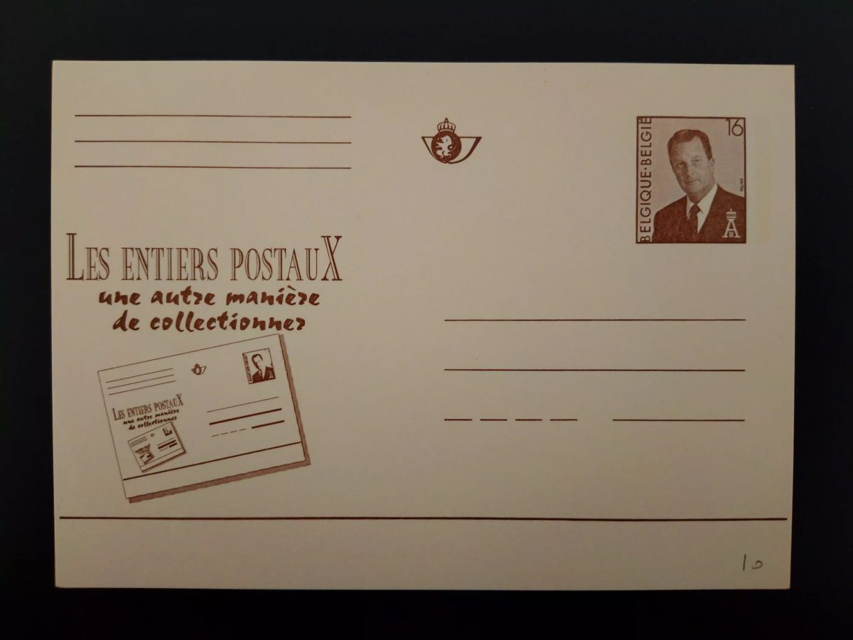 Belgique entier postal carte illustrée roi Albert II 16F Les entiers postaux FR