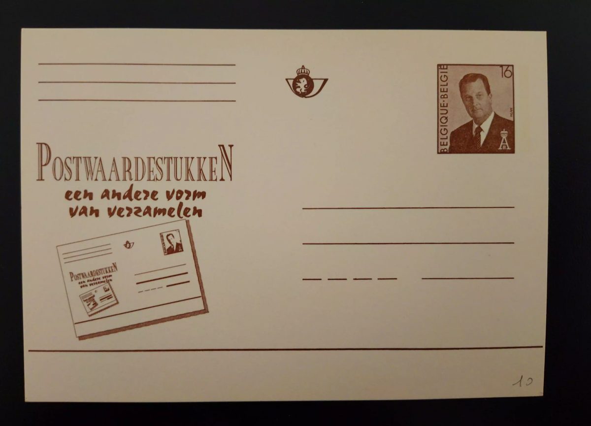 Belgique entier postal carte Postwaardestukken Roi Albert II 16F neuf NL