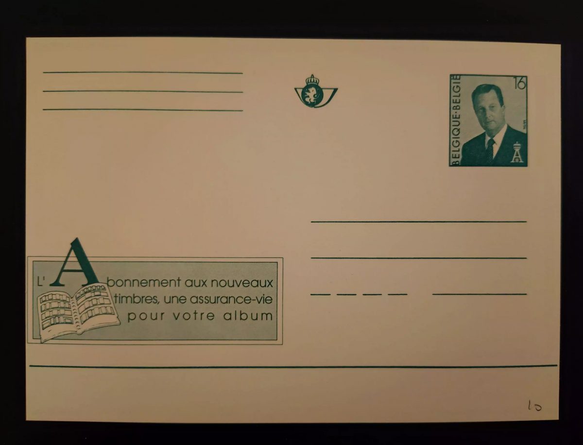 Belgique entier postal carte 16F Roi Albert II abonnement timbres neuf FR