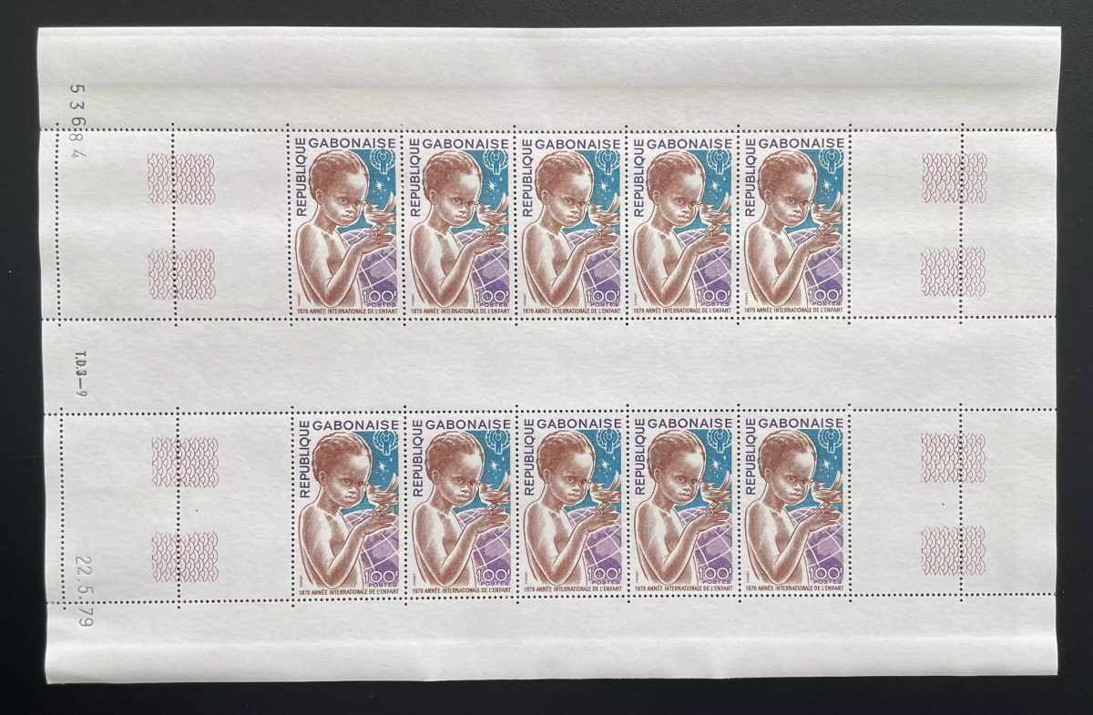 Gabon 1979 YT 421 planche Année internationale enfant UNICEF