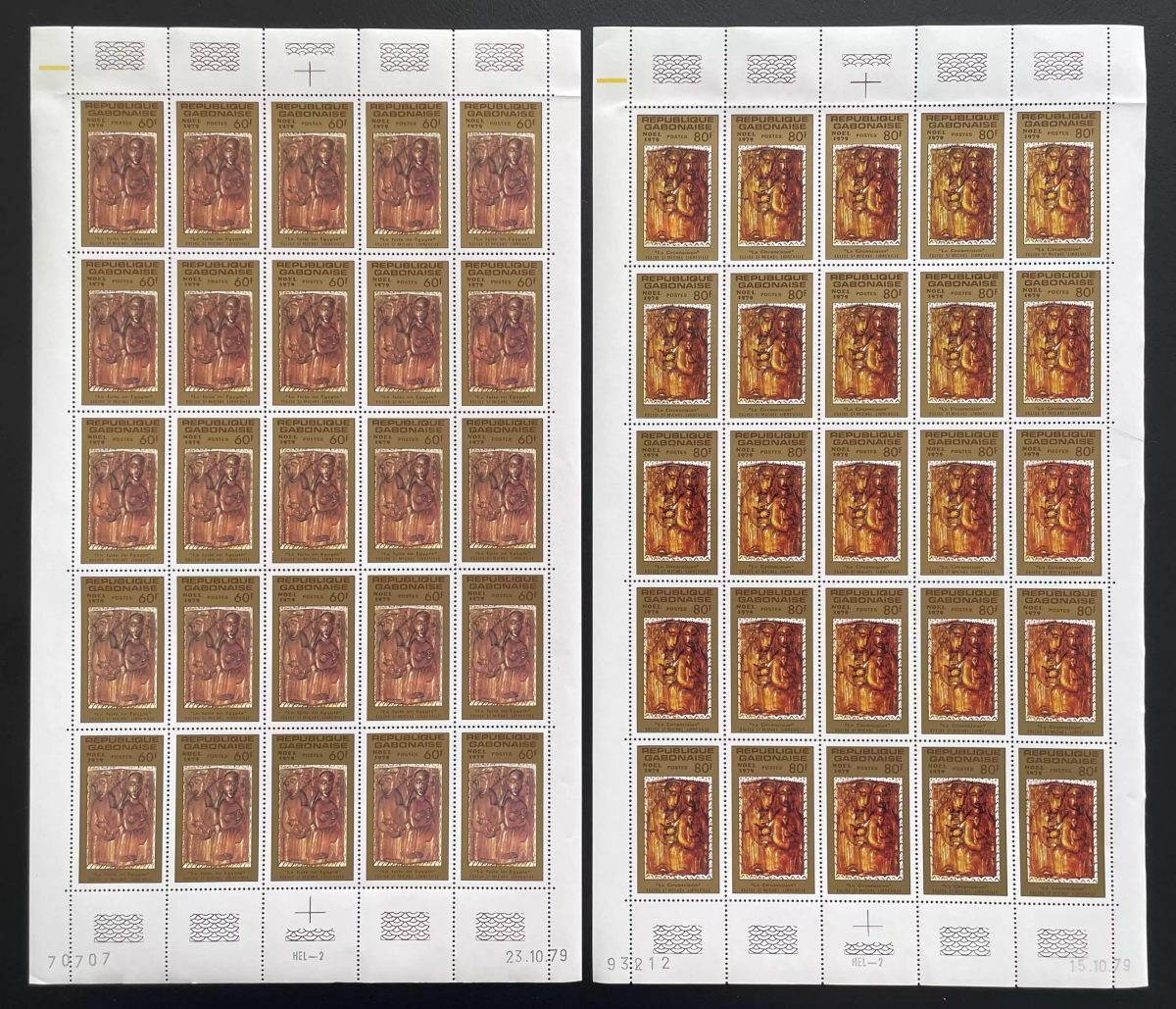 Gabon 1979 YT 427-428 sheet Christmas wood sculpture sacred art