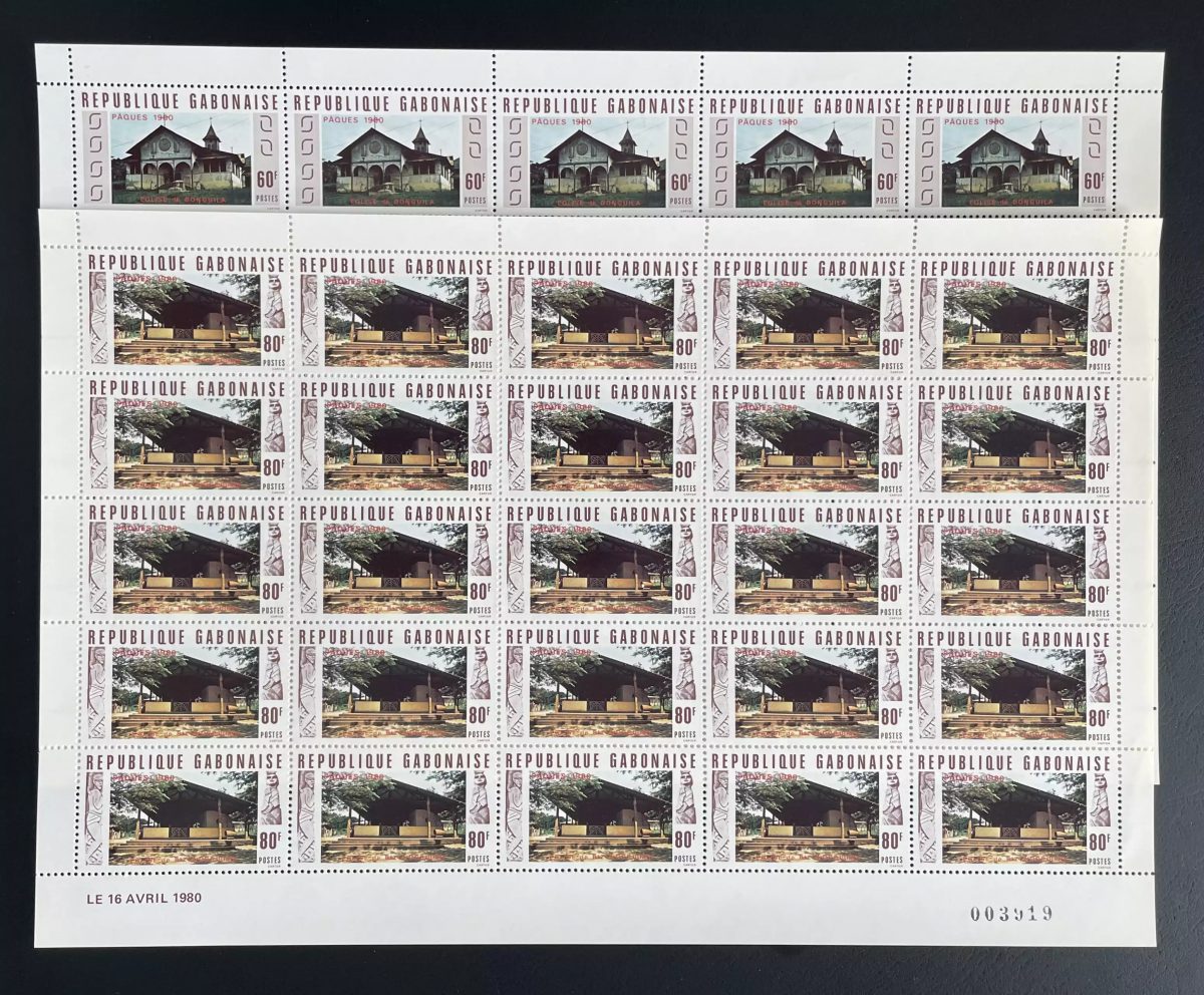 Gabon 1980 YT 432-433 sheet Easter Donguila church architecture