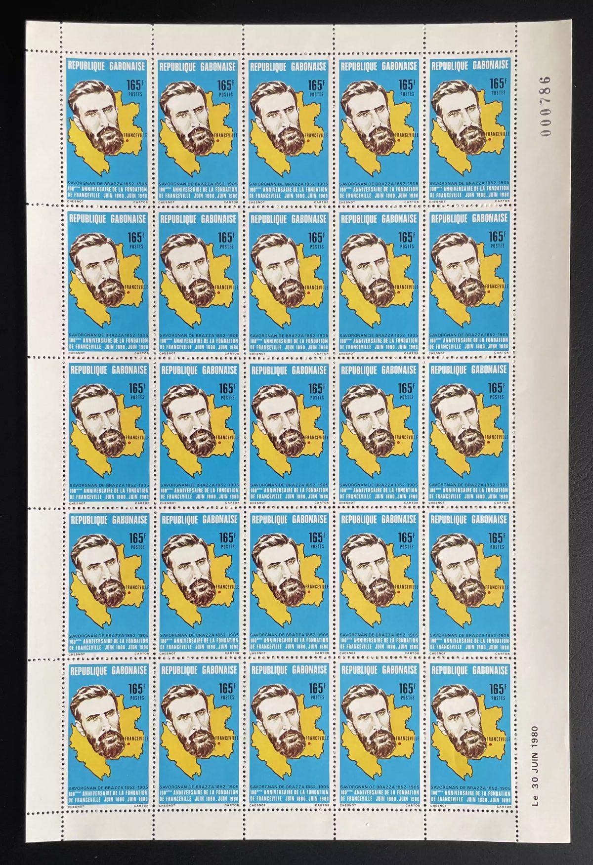 Gabon 1980 YT 434 planche Savorgnan de Brazza explorateur Franceville