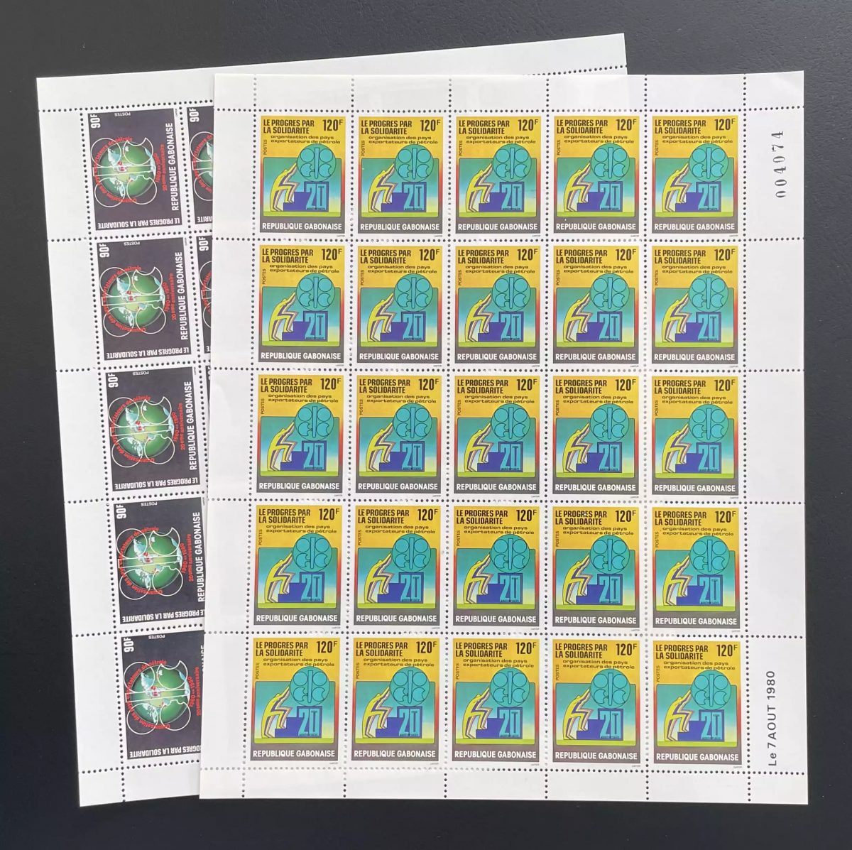 Gabon 1980 YT 440-441 planche OPEP pétrole solidarité progrès globe