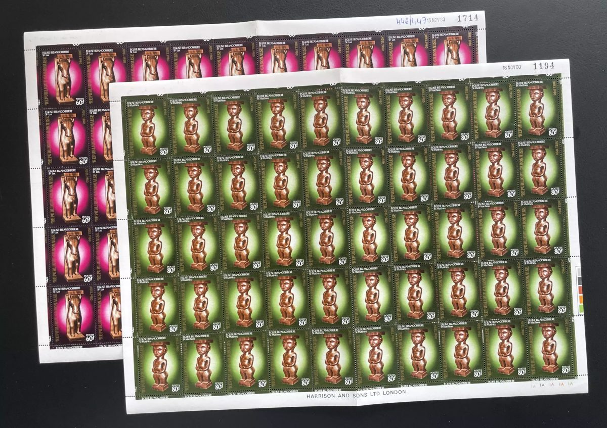 Gabon 1980 YT 446-447 sheet Bizangobière Church wood sculpture Christmas
