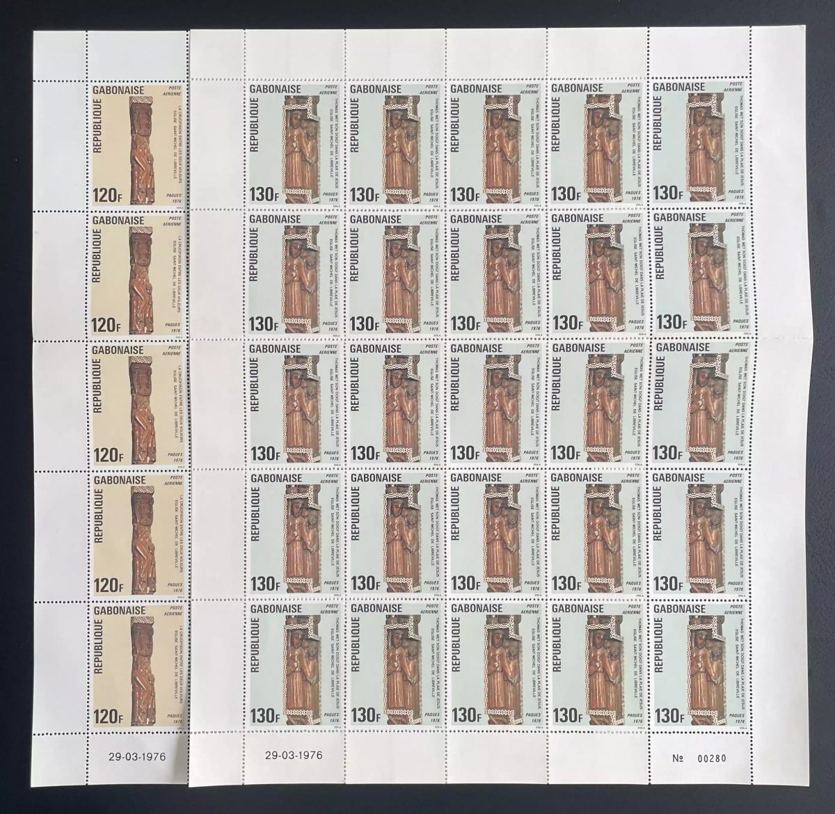 Gabon 1976 YT PA 174-175 sheet Easter wood sculptures church