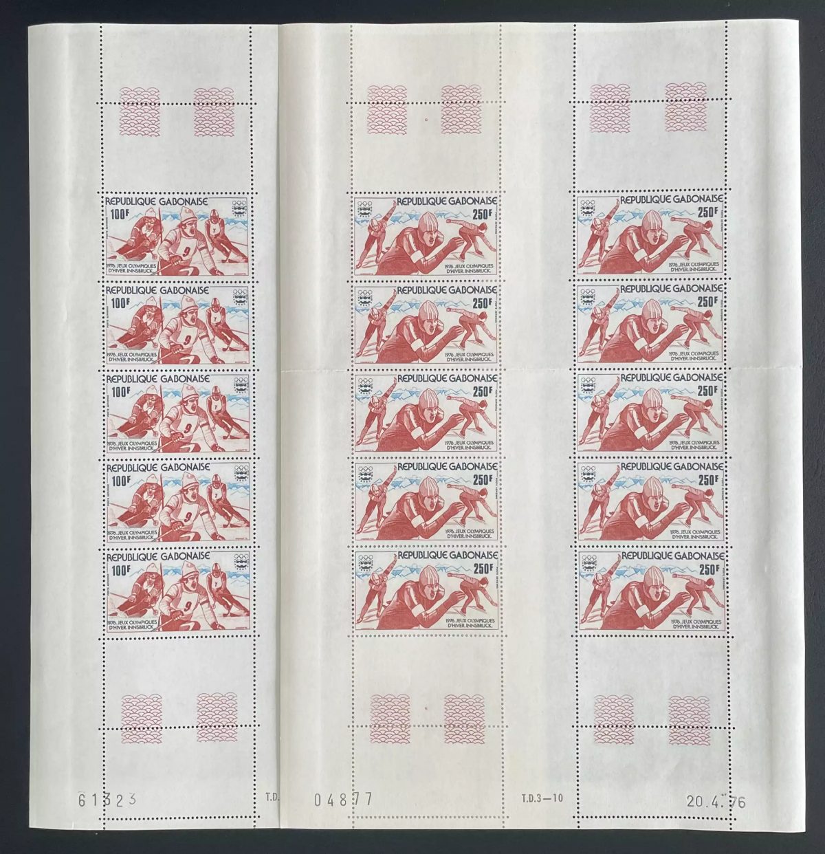 Gabon 1976 YT PA 176 - 177 planche jeux olympiques hiver Innsbruck hockey