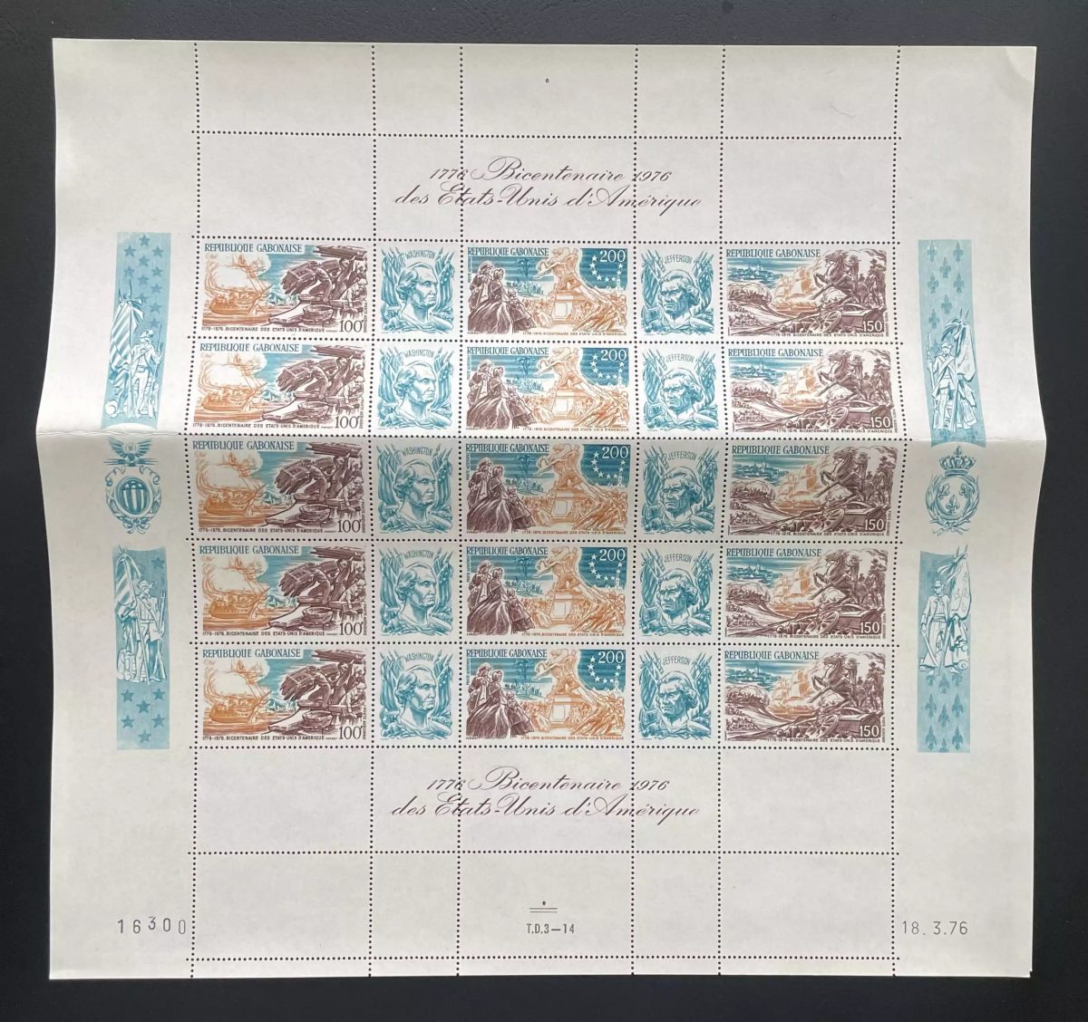 Gabon 1976 YT PA 180A planche Bicentenaire USA Washington Jefferson