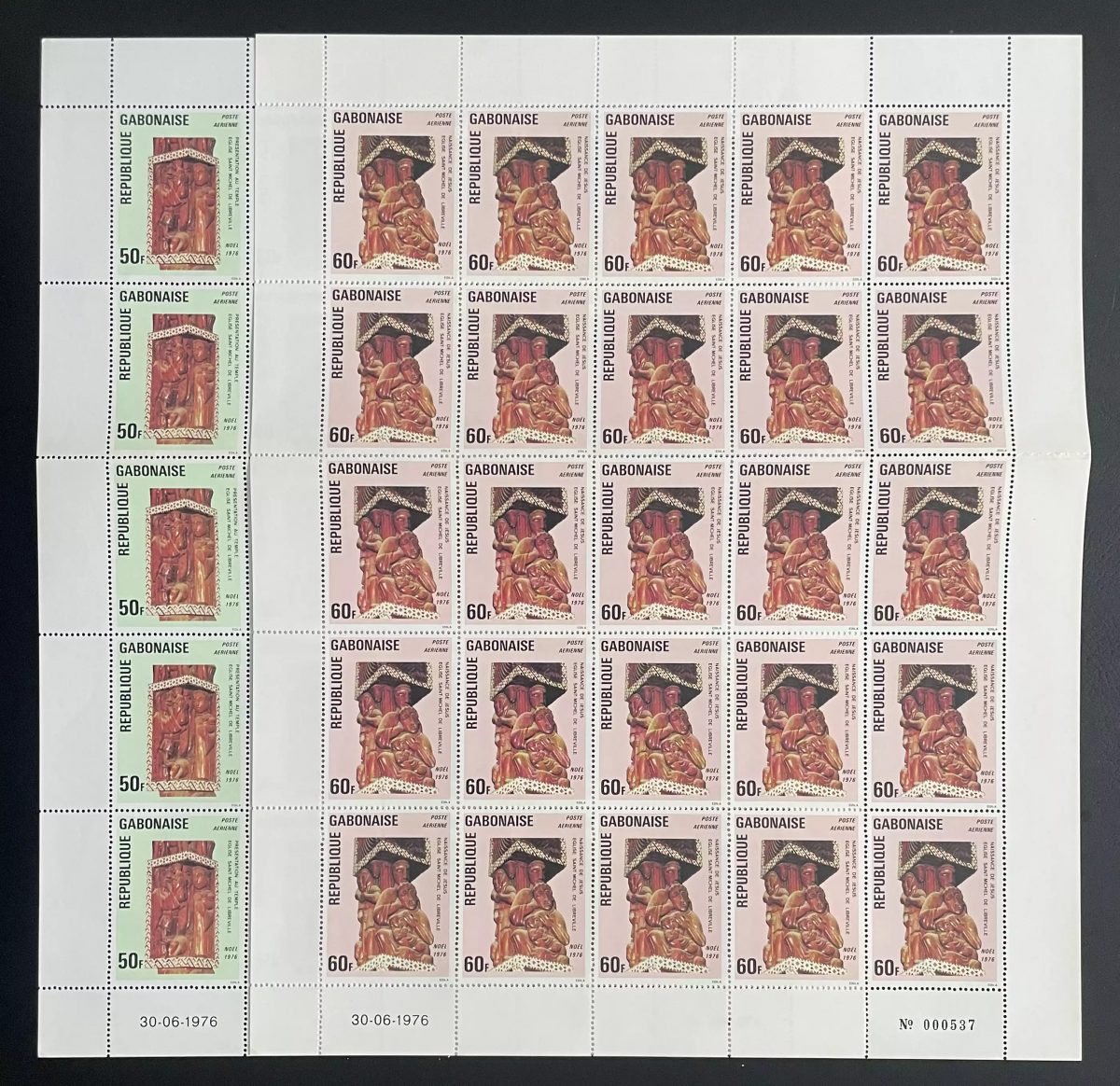 Gabon 1976 YT PA 188-189 sheet Christmas Nativity Libreville church