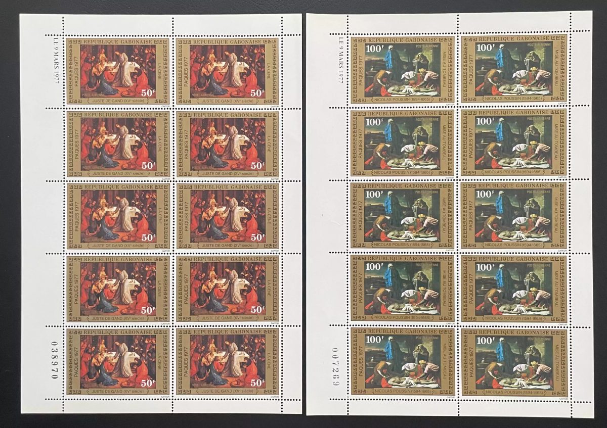 Gabon 1977 YT PA 191-192 sheet Easter Last Supper Poussin painting