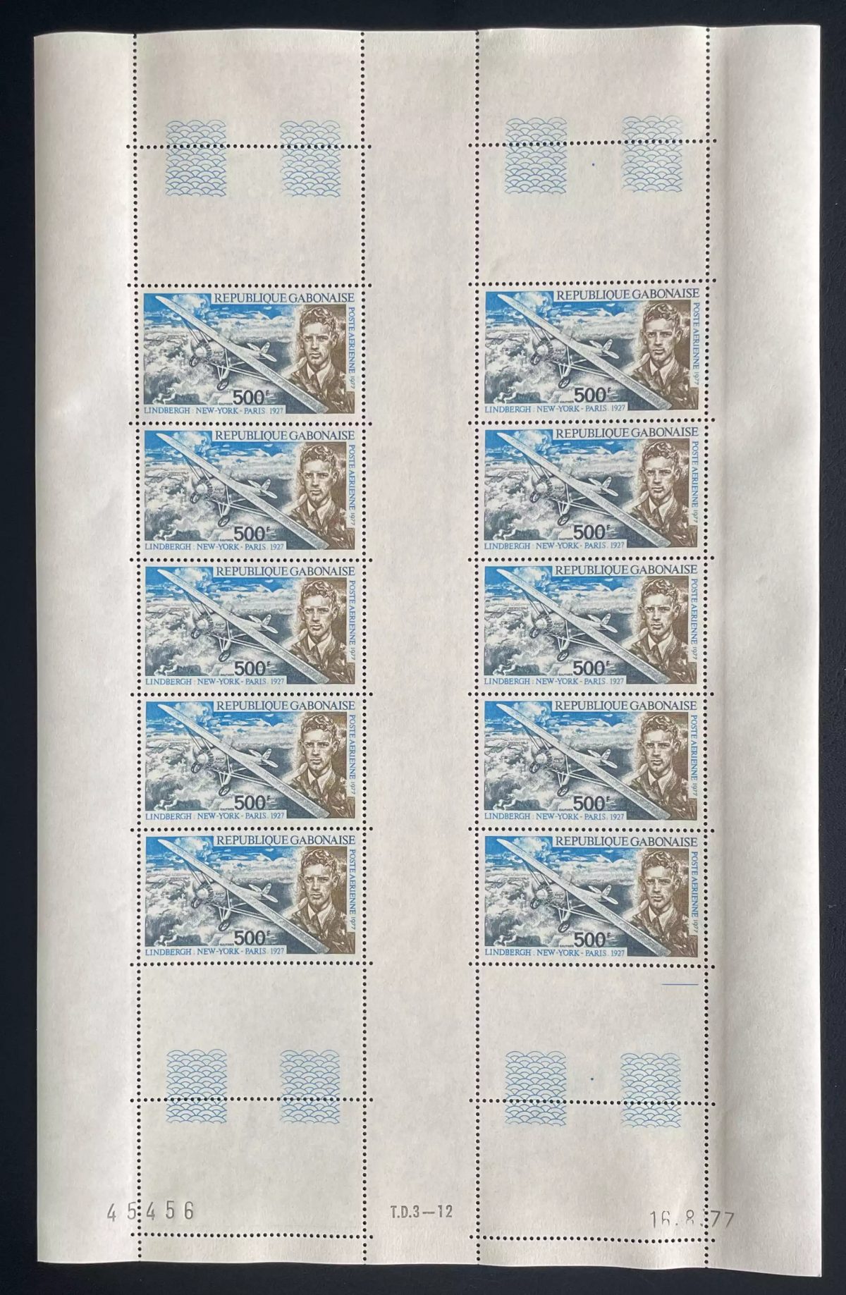 Gabon 1977 YT PA 195 planche Lindbergh New York Paris aviation pilote
