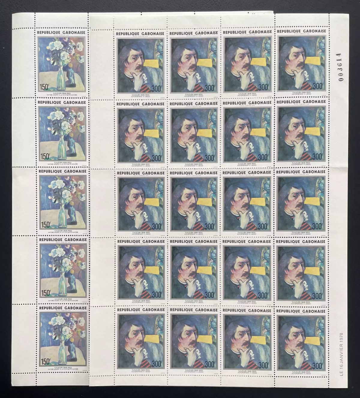 Gabon 1978 YT PA 204 205 planche Gauguin peinture autoportrait art