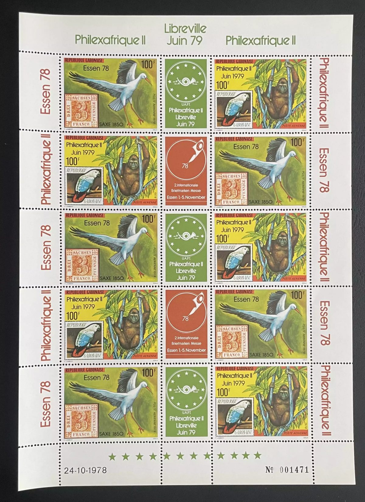 Gabon 1978 YT PA 215A planche Philexafrique II Essen gorille cigogne oiseau