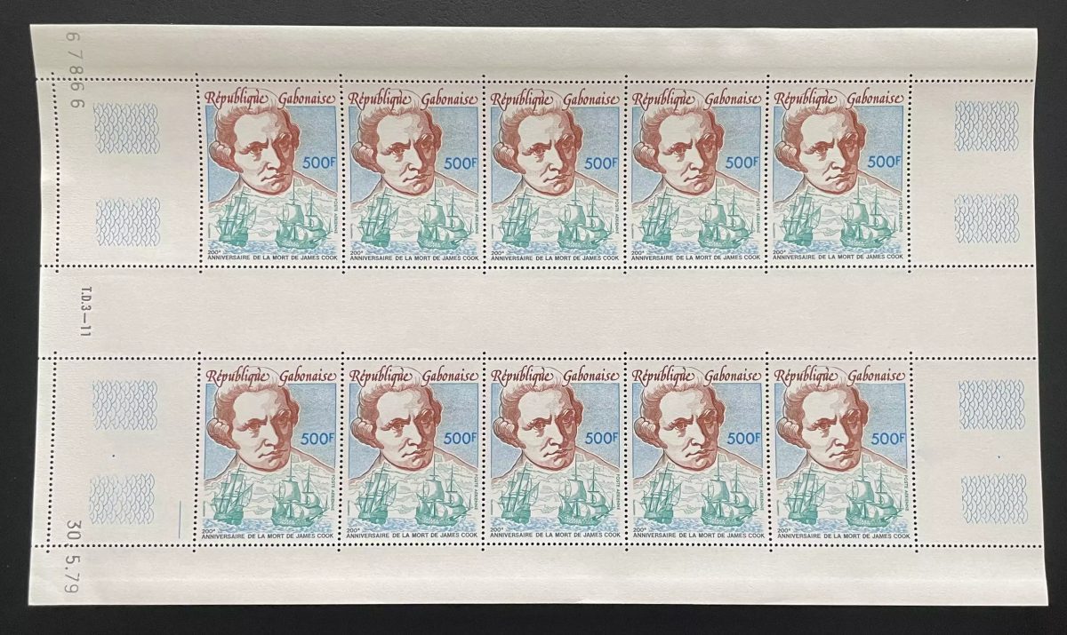 Gabon 1979 YT PA 221 planche James Cook navigateur voilier bateau