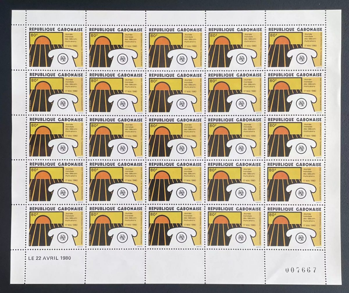 Gabon 1980 YT PA 228 planche Journée mondiale télécommunications UIT