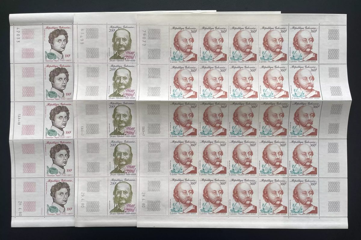 Gabon 1980 YT PA 229-231 planche Ingres Offenbach Flaubert célébrités