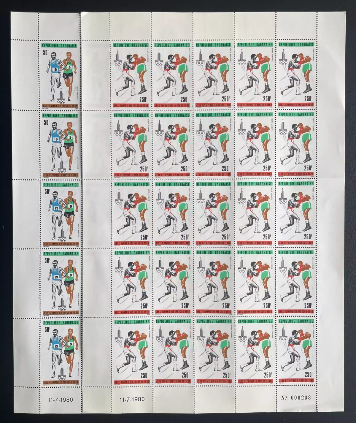 Gabon 1980 YT PA 234/236 planche Jeux Olympiques Moscou course boxe olympiques