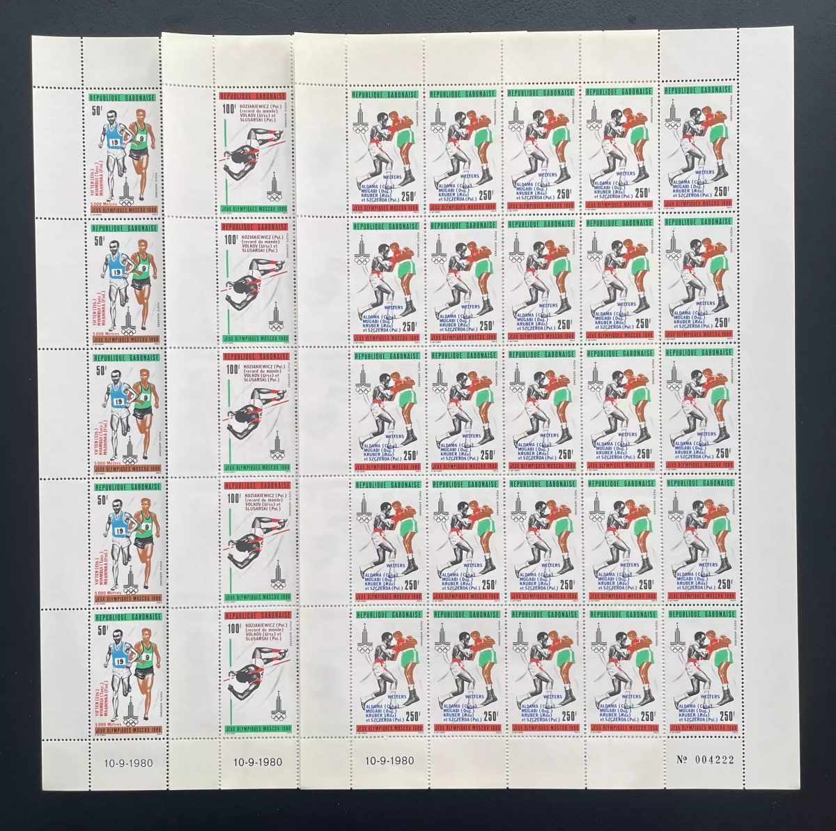 Gabon 1980 YT PA 237-239 surchargé planche Jeux Olympiques Moscou athlétisme