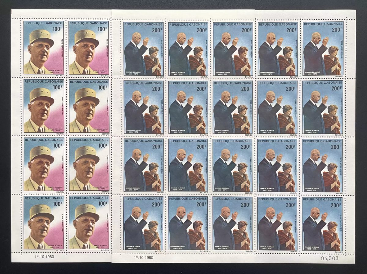 Gabon 1980 YT PA 240 - 241 planche Général Charles de Gaulle général président