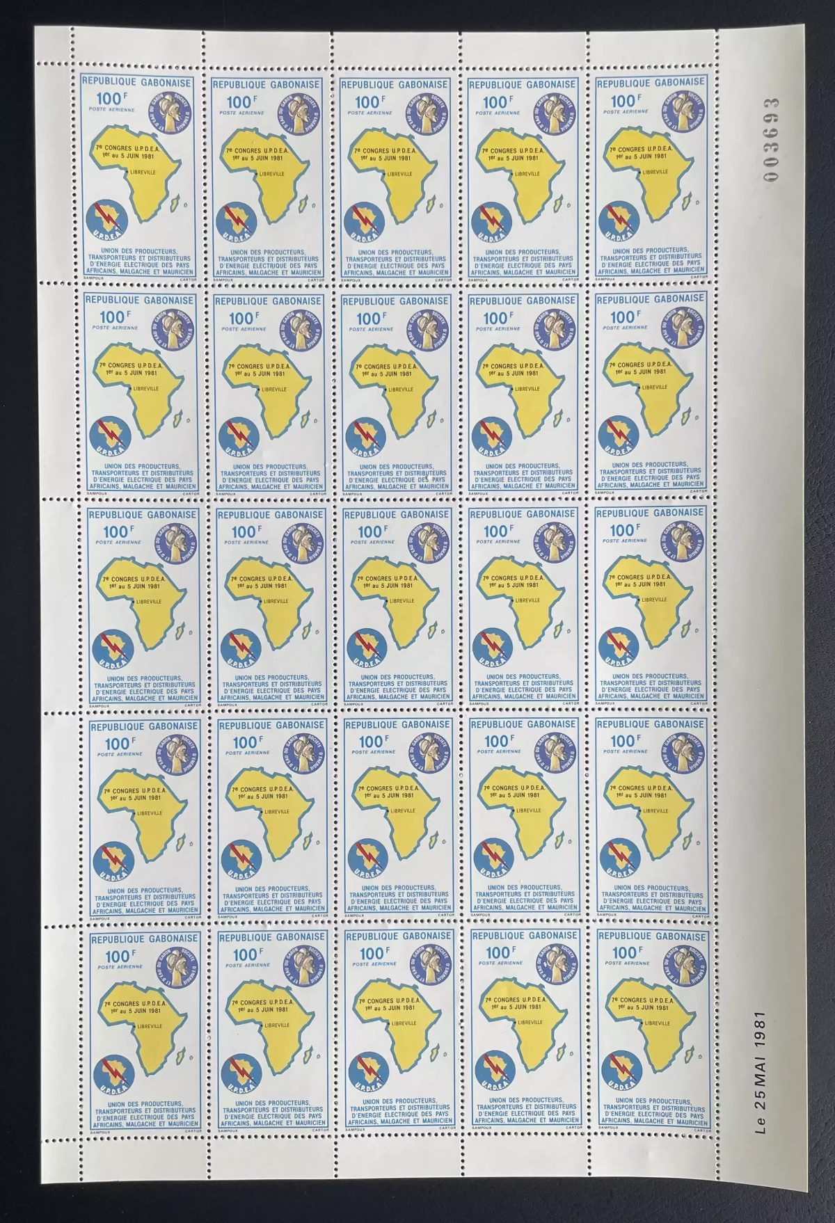 Gabon 1981 YT PA 250 planche UPDEA congrès Libreville énergie électrique